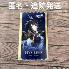 カッキー様 リクエスト 5点 まとめ商品