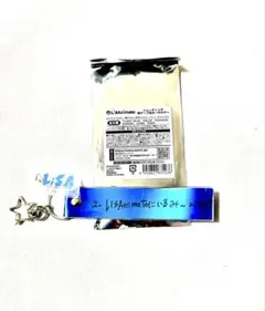 LiSA LiSAnimate トレーディング　銀テープ風キーホルダー ブルーのサムネイル