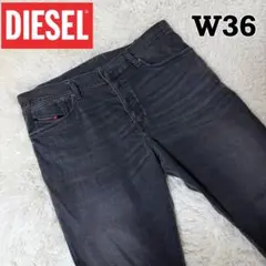 新品 ディーゼル MARKEE ストレートジーンズ 34 ボタンフライ - メルカリ