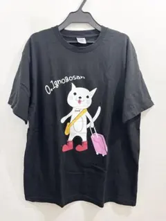 2026年最新】0.1gの誤算 tシャツの人気アイテム - メルカリ