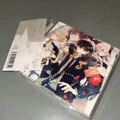 (1613) サイレントノイズ collar×malice盤