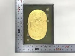 天正大判 出世招福 鶴 亀 24KGP 開運 宝船 金メッキ 工芸品 年代物