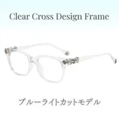 Item thumbnail for item 03bba9f4-a2ce-402b-b27b-64de1a04bfc2