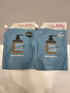 cocone リペアシャンプー 400g 2個セット