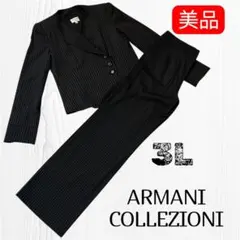 アルマーニ コレツィオーニ セットアップ パンツスーツ　ストライプ　2XL