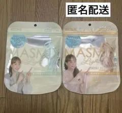 MASMiX マスク　藤本美貴さんコラボ限定カラー UV 接触冷感　新品　14枚のサムネイル