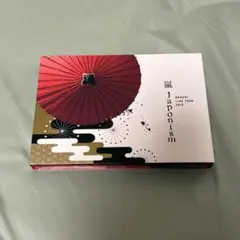 ARASHI LIVE TOUR 2015 Japonism DVD 初回