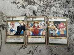 ONE PIECE 旧CARD GAME トレジャーバトルプロモ 3枚セット - メルカリ