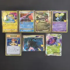 ポケモンカード 30周年 レックウザ 他 復刻カード4枚セット - メルカリ