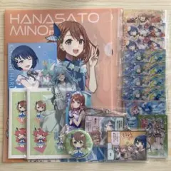 プロセカ モモジャン ワールドリンクセット - メルカリ