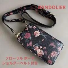 ミリオンダラーオーケストラ ボディバッグ 黒 holic - メルカリ