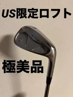 【激レア:極美品】Taylormade P7CB AWのサムネイル