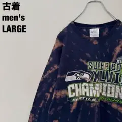 古着 シアトル・シーホークス カットソー リメイク ブリーチ ネイビー 長袖 L