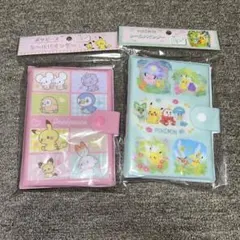 ポケモン シールバインダー 2種類セット
