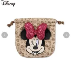アベイル　ミニーマウス　ディズニー　巾着　レオパード　ヒョウ柄