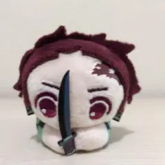 鬼滅の刃 竈門炭治郎 ぬいぐるみ マスコット