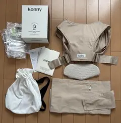 コニー抱っこ紐FLEX AirMesh（サイズ調節可能 / ヘッドサポート付き）