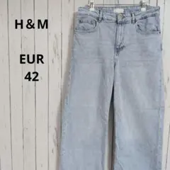 H&M☆大きいサイズ　ワイドデニムパンツ　センタープレス　カジュアル　XL　青系