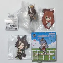 ウマ娘 プリティーダービー　トウカイテイオー　マルゼンスキー　ウオッカ