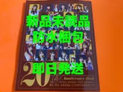 焼肉屋さん様 リクエスト 3点 まとめ商品