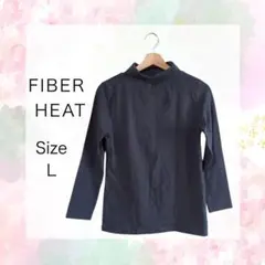 1507 FIBER HEAT レディース 長袖 ハイネック Lサイズのサムネイル