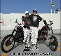 PantyDropper × Us イージーパンツ PantyDropper Us イージーパンツ 三軒茶屋 パンティードロッパー