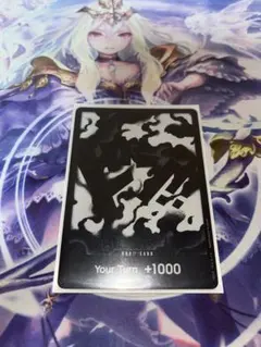 けい様 リクエスト 3点 まとめ商品