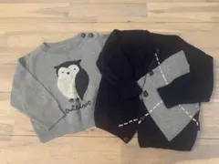 【美品】コムサイズム　ニット＆カーディガン2点セット