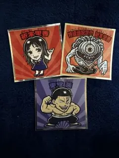 【呪術廻戦】ビックリマン　ステッカー　シール　祈本里香　東堂葵