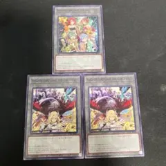 アニメジャパン AJ2026 遊戯王 限定 トークン まとめ売り