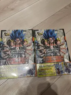 ドラゴンボール フュージョンワールド 2nd 2冊セット - メルカリ