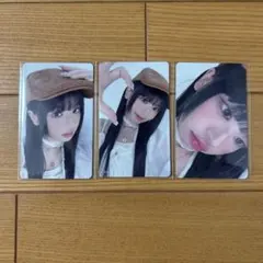 ME:I ミーアイ 村上璃杏 RINON 051 052 053