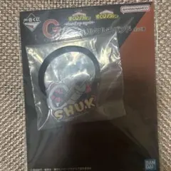 一番くじ 僕のヒーローアカデミア　G賞　アクリルマルチバンド　ヒロアカ