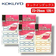 Item thumbnail for item 1f38e028-8cb3-4e34-bd78-0262c7ad1689