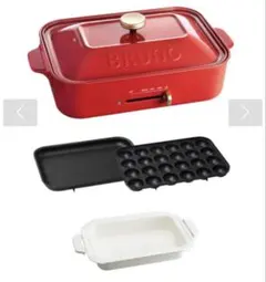 BRUNO コンパクトホットプレート レッドのサムネイル
