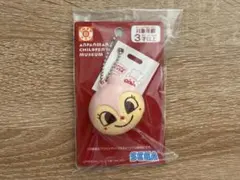 アンパンマンミュージアム限定品 キーホルダー ドキンちゃん
