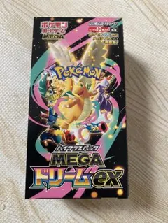 ポケモンカードゲーム MEGA ドリームex ペリペリ有り
