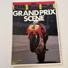 Item thumbnail for item 487ab928-01a6-4e8f-9350-65437ea9e8cc