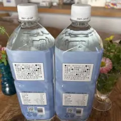 ECOウォーター　ライフエッセンスのサムネイル