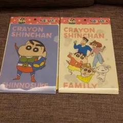 【新品】クレヨンしんちゃん クリアファイル A5　2枚セット