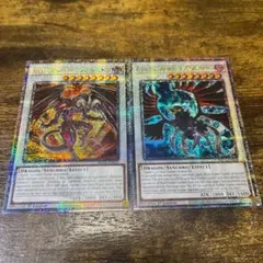 遊戯王【英語版】レッドデーモンズ＆ブラックフェザー 25th クオシクセット‼️