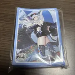 アズールレーン トレカくじ スリーブ プロテクター エンタープライズ