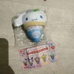 シナモロール☆クレープおくるみマスコット