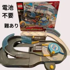 2026年最新】まわしてレーシング! wayサーキットの人気アイテム - メルカリ