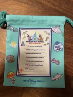ディズニーランド40周年　巾着　グリーン