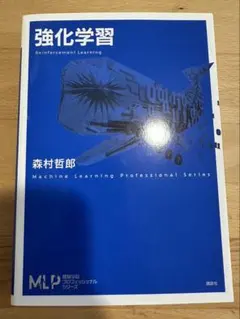 n An様 リクエスト 2点 まとめ商品