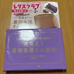 Item thumbnail for item cac694e7-1813-446d-874f-24a18541306d