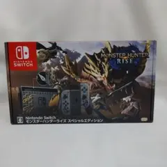 【新品】ニンテンドースイッチ モンスターハンターライズ スペシャルエディション
