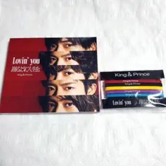 2026年最新】Lovin' You の人気アイテム - メルカリ