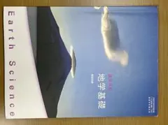 kaorin様 リクエスト 2点 まとめ商品
